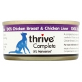 Thrive 100% Complete Wet Cat Food Chicken and Liver 75g Can