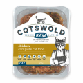 Cotswold Raw Mince Complete Turkey 500g Cat Food Frozen