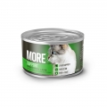 More Cat Support Lamb 200g