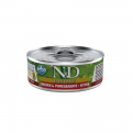 Natural & Delicious Kitten Prime Chicken & Pomegranate 80g Wet Tin Food