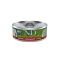 Natural & Delicious Kitten Prime Chicken & Pomegranate 70g Wet Tin Food