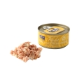 Fish 4 cats Can Tuna Fillet With Cheese 70g