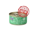 Fish 4 Cats Can Mackerel with Squid 70g