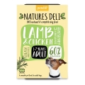 Natures Deli Lamb & Chicken 400g Tray