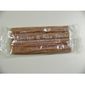 Chicken And Rice Sticks 4 Pack Burns Animal Foods